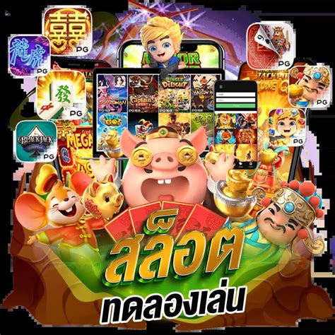 goodgames888|GoodGame888 slot สล็อต สมัครรับฟรีเครดิต รับwallet .